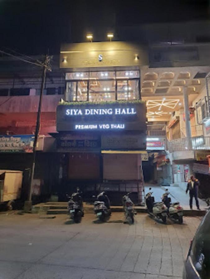 Hotel Abhishek ,Nashik Eksteriør billede